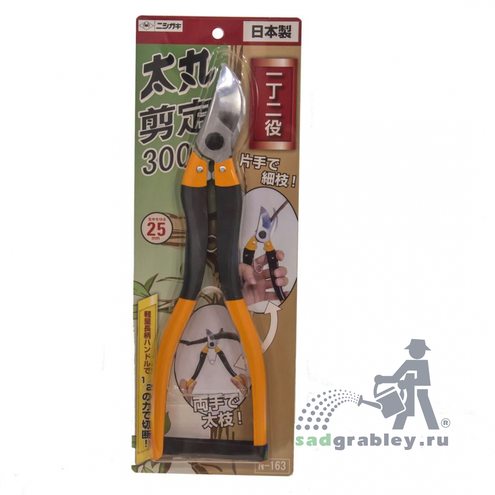  Nishigaki,   ,  .  300 , 25.