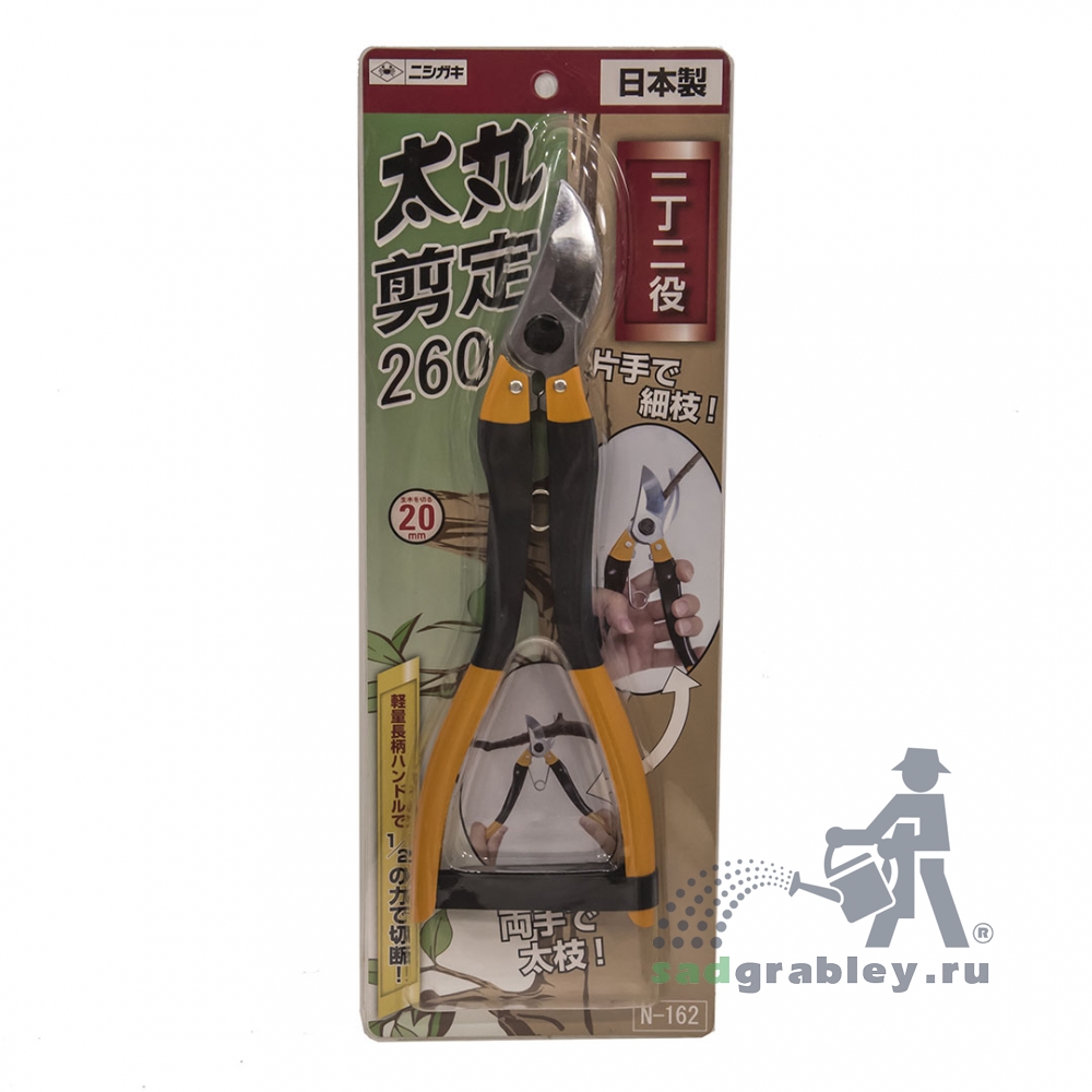  Nishigaki,   ,  .  260 , 20.