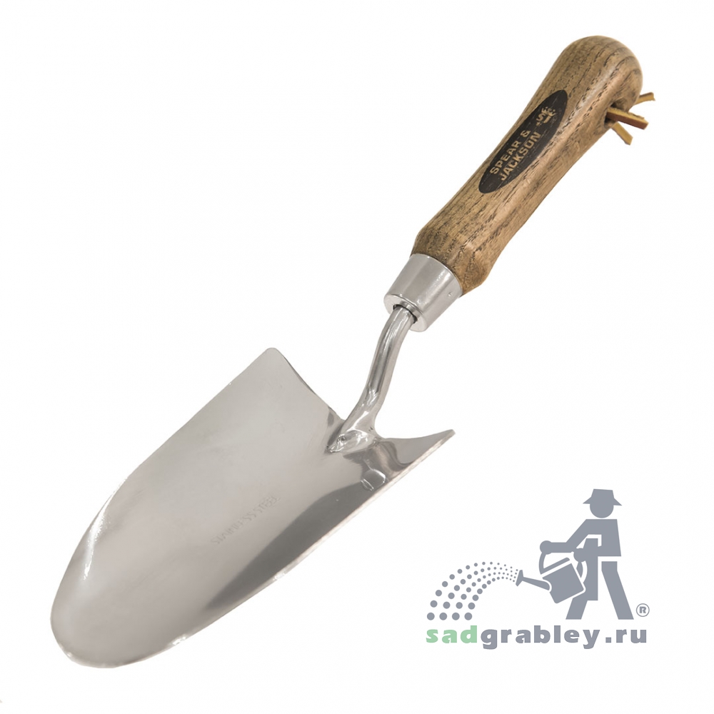   Spear & Jackson,  , 150*80 ,  320 