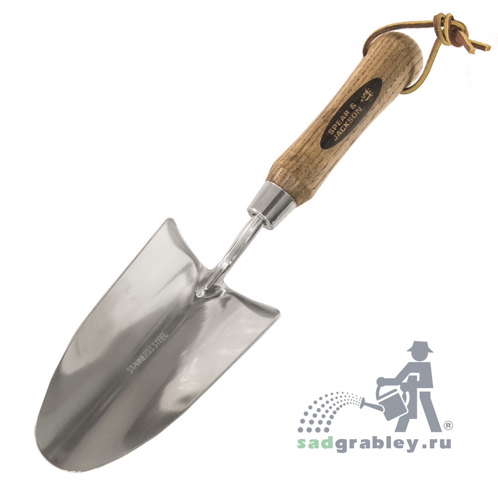   Spear & Jackson,  , 150*80 ,  320 