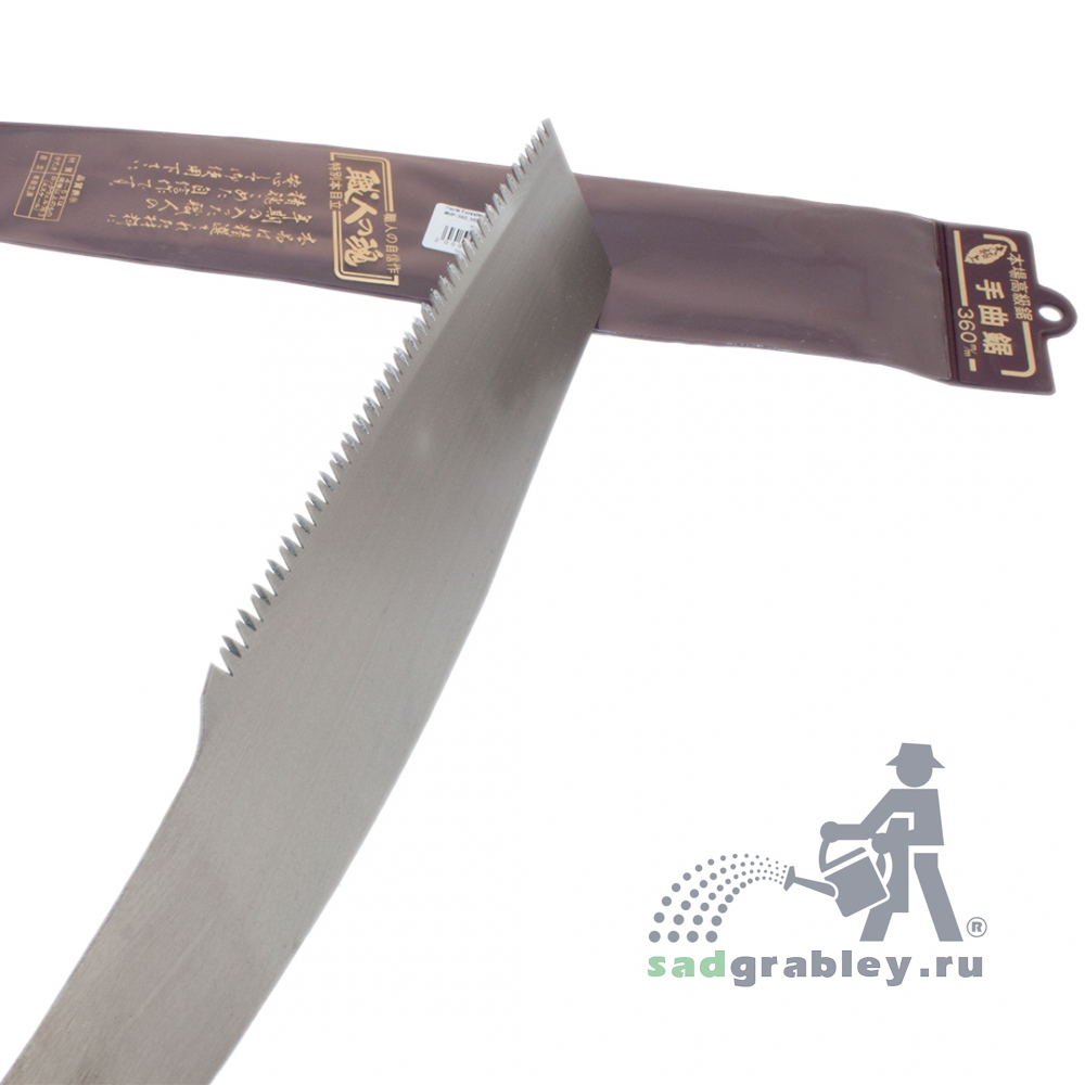  Shogun Forestry Saw, Temagari, 360/4-5tpi
