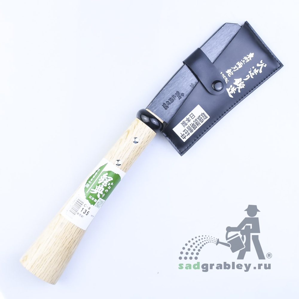  Igarashi Ryoha Mini, 135 ,  365