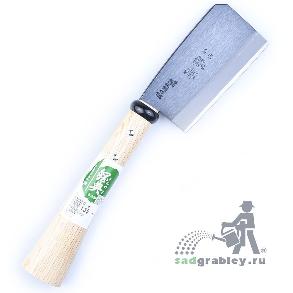  Igarashi Ryoha Mini, 135 ,  365