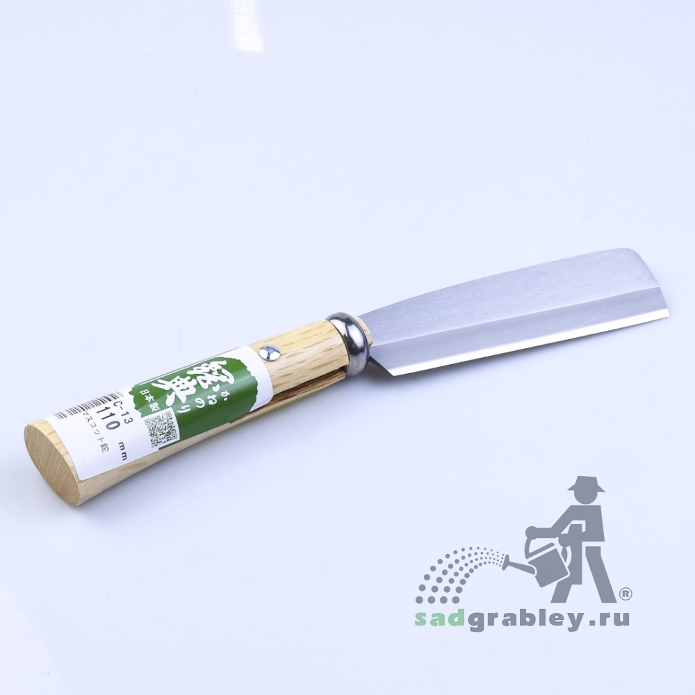  Igarashi Kataha Mini, 110 ,  245