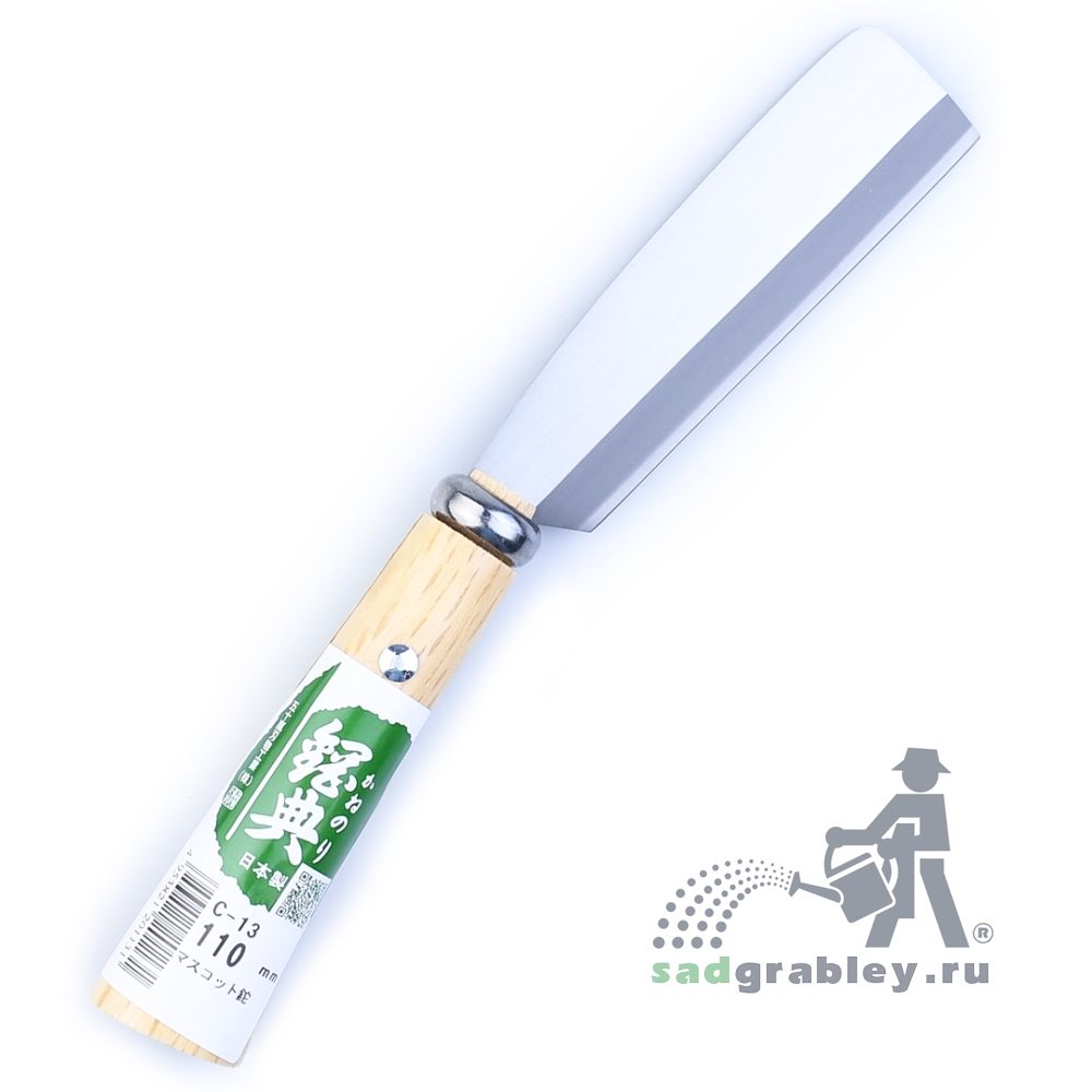  Igarashi Kataha Mini, 110 ,  245