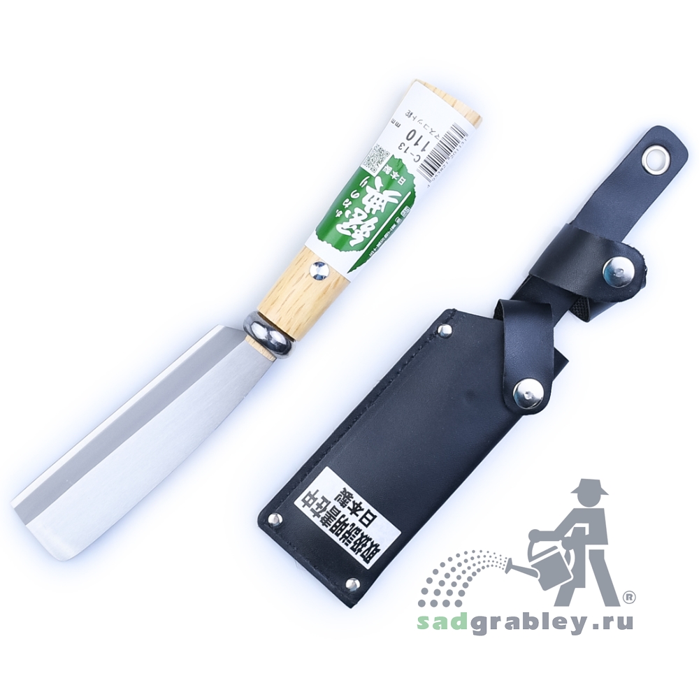  Igarashi Kataha Mini, 110 ,  245