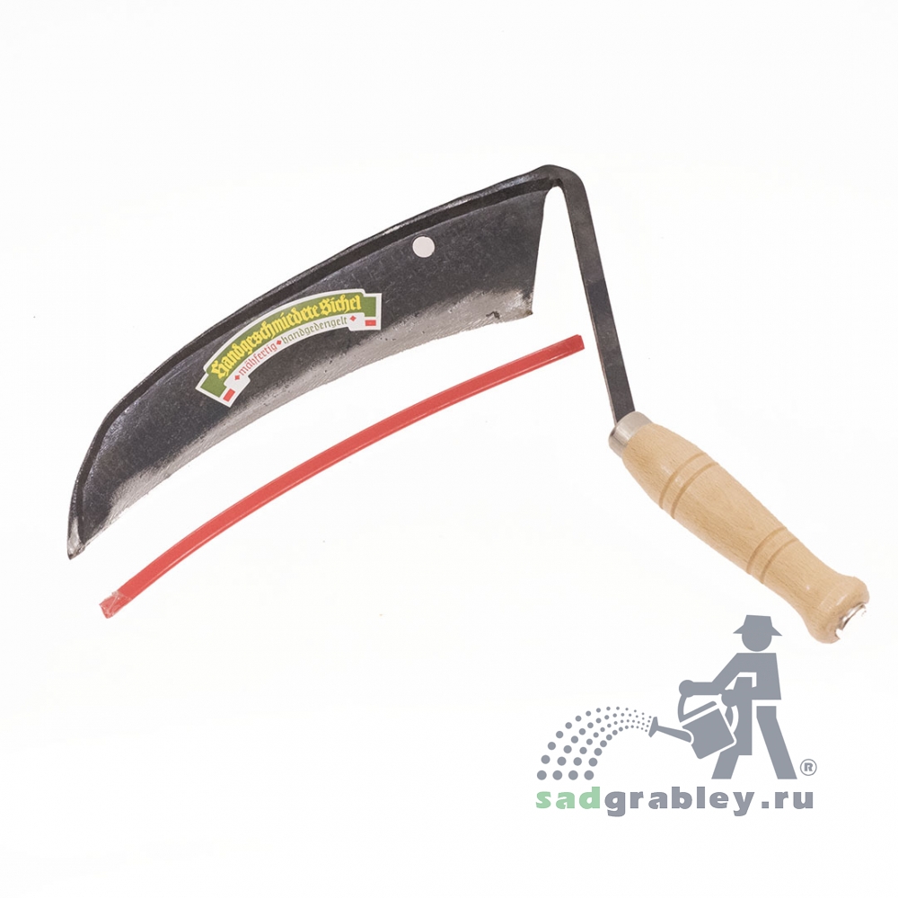  Handgeschmiedete Sichel, 270 ,    330 
