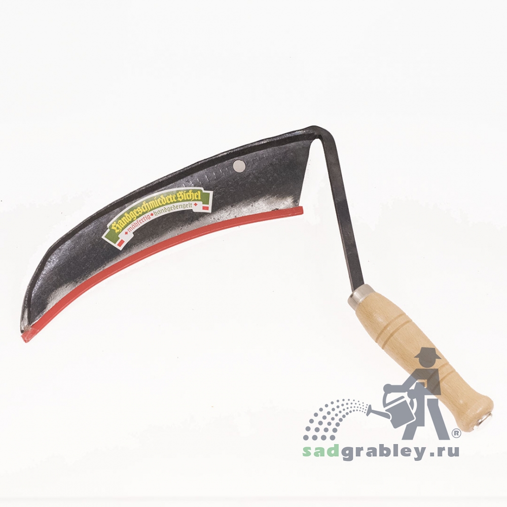  Handgeschmiedete Sichel, 270 ,    330 