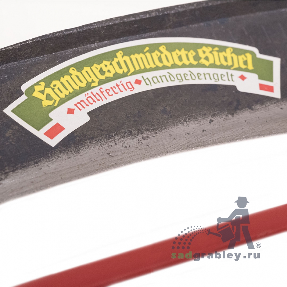  Handgeschmiedete Sichel, 270 ,    330 