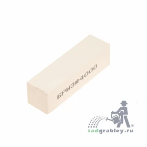 Брусок для наведения суспензии, ПЕТРОГРАДЪ, 4000 грит, 70*20*20мм