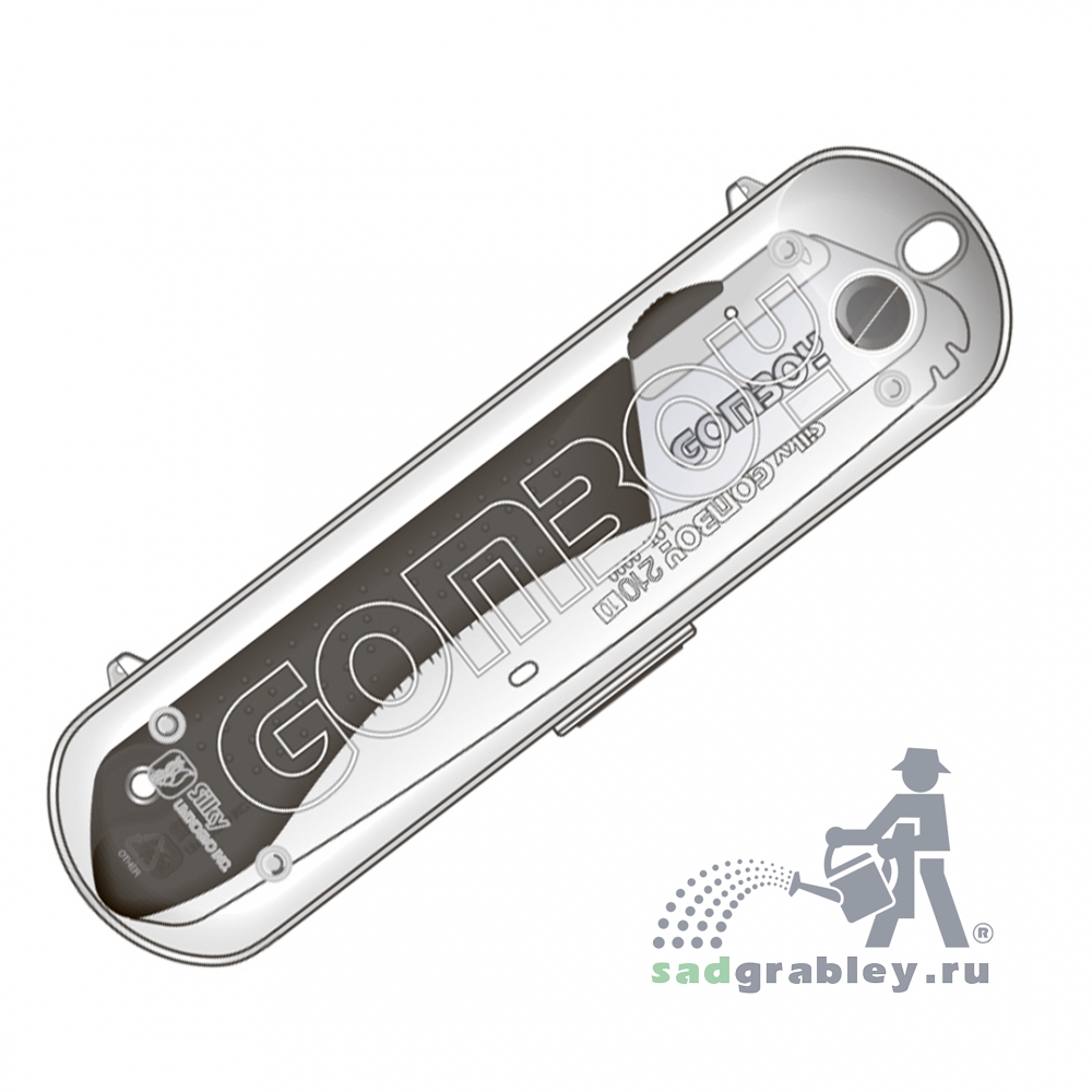   Silky Gomboy 210, 10/30, 