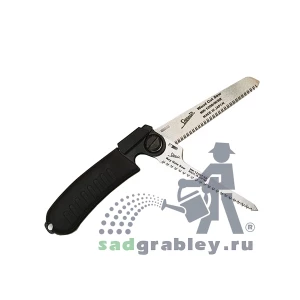 Пила Shogun Folding Pocket Saw 2-in-1, 120мм, складная, с двумя полотнами