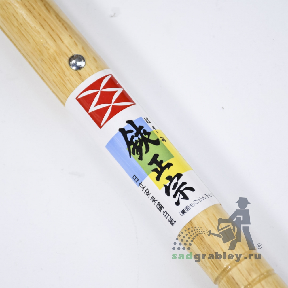     , Yoshioka, 150/480, Shirogami