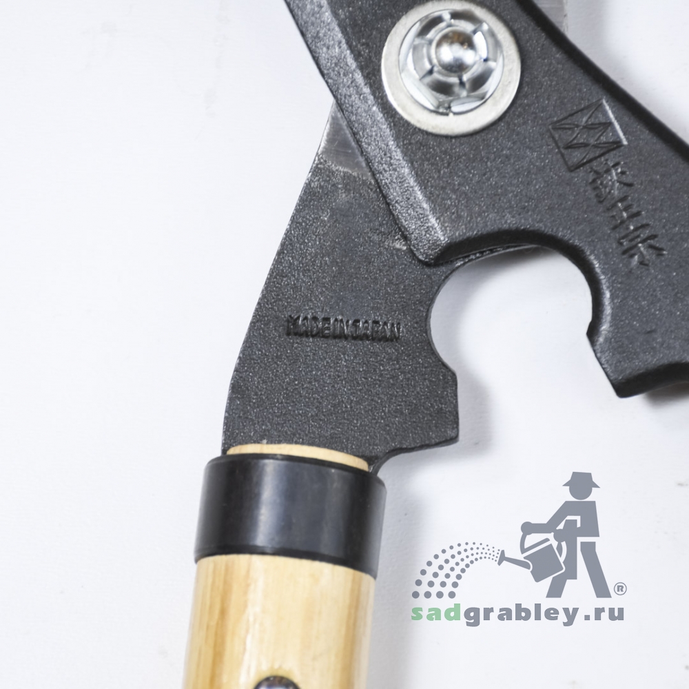     , Yoshioka, 150/480, Shirogami