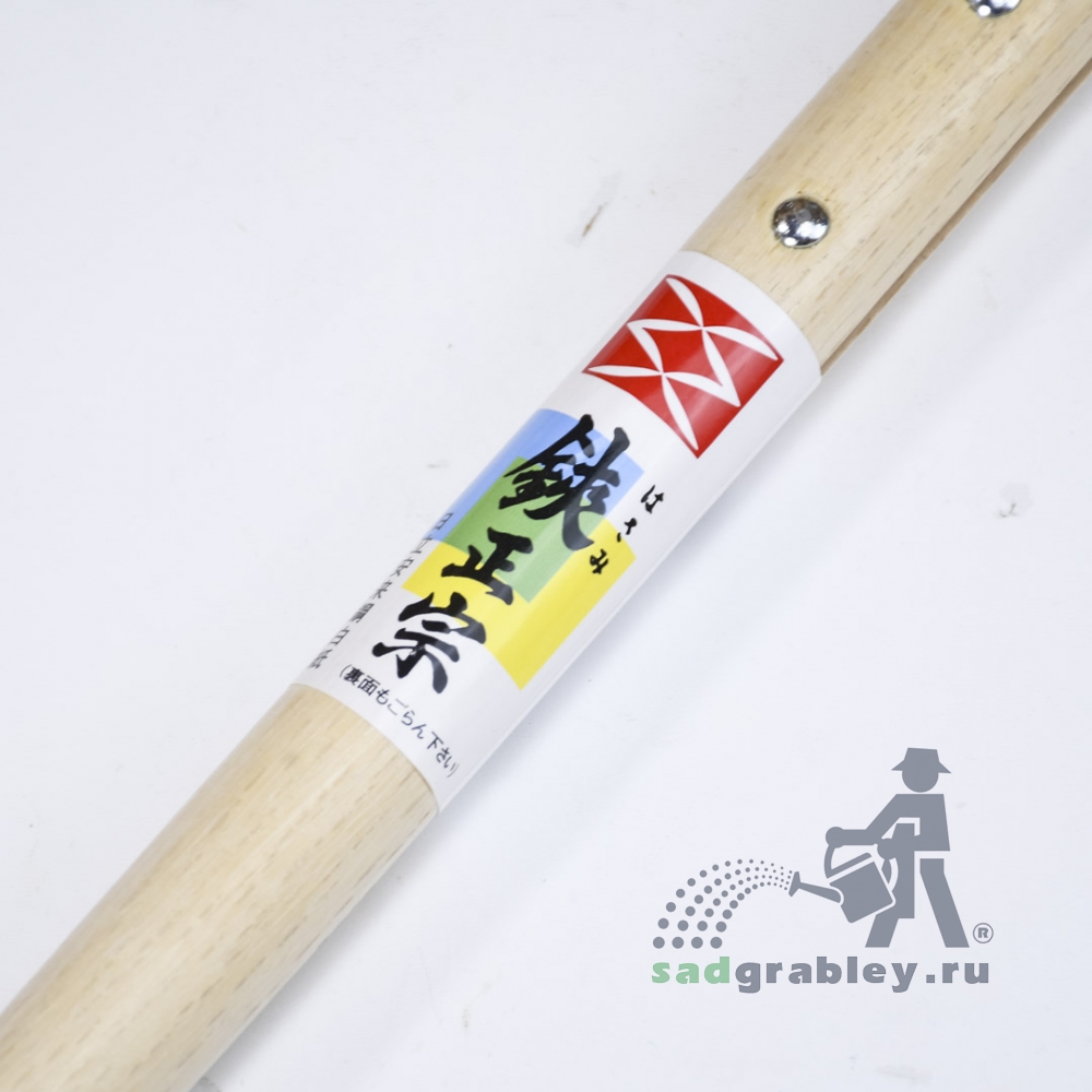     , Yoshioka, 180/660, Shirogami