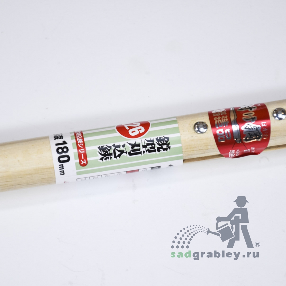     , Yoshioka, 180/660, Shirogami