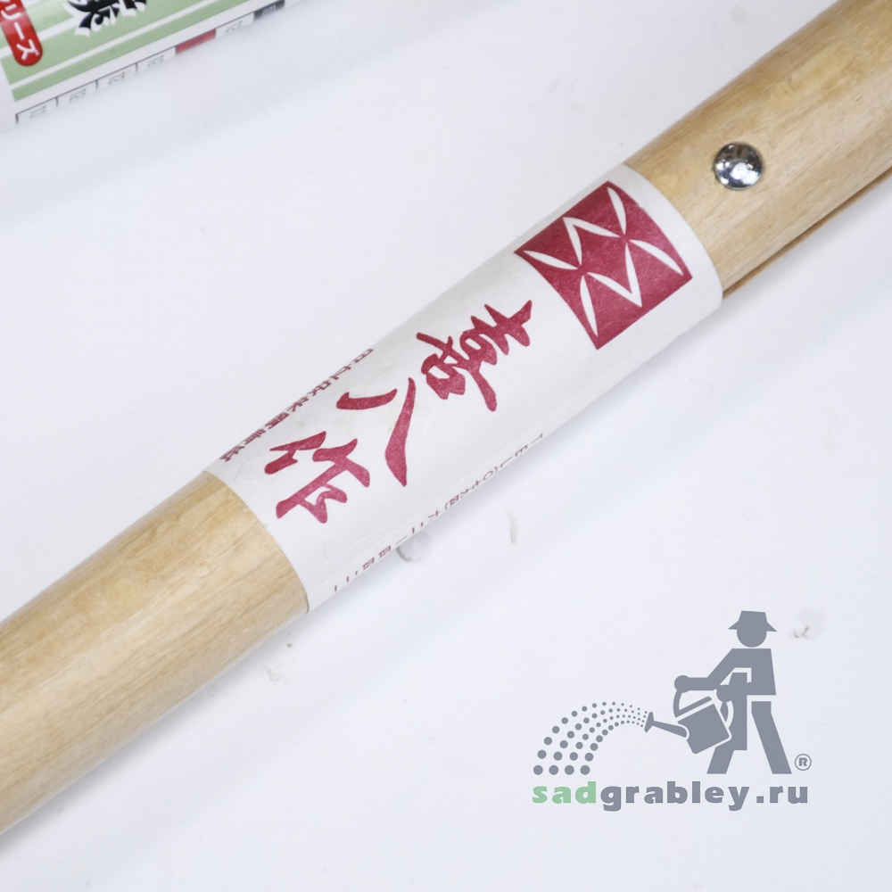     , Yoshioka, 180/660, Aogami