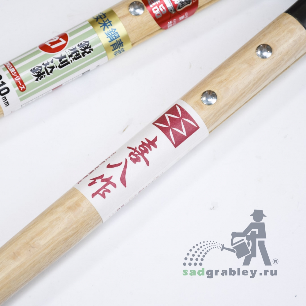     , Yoshioka, 210/720, Aogami
