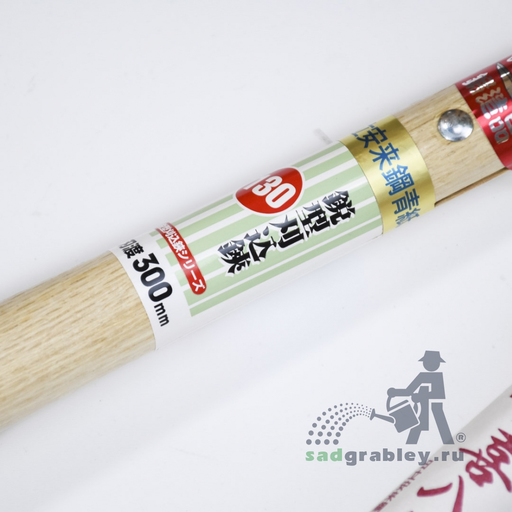     , Yoshioka, 300/570, Aogami