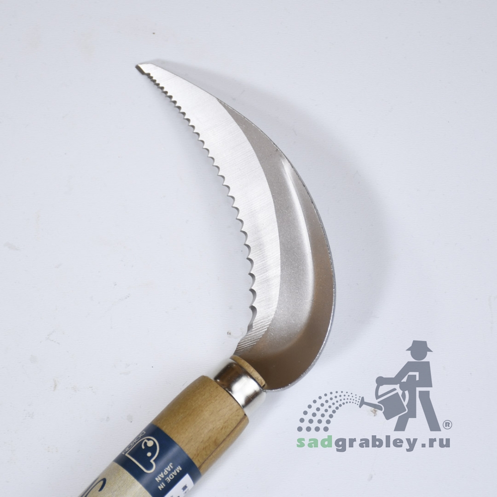   Shozo Dokan, . , 125