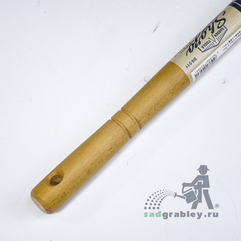   Shozo Dokan, . , 125